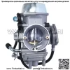 Карбюратор с клапаном подачи топливного газа для Yamaha Grizzly 660 2002-2008 гг. - Image 4