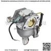 Карбюратор карбюратор для двигателя Kohler CV25 CV25S CV724 комплекты с прокладками 24 853 81-S - Image 3