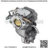 Карбюратор карбюратор для двигателя Kohler CV25 CV25S CV724 комплекты с прокладками 24 853 81-S - Image 4