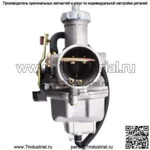 Карбюратор для Kymco MXU 150 Carb
