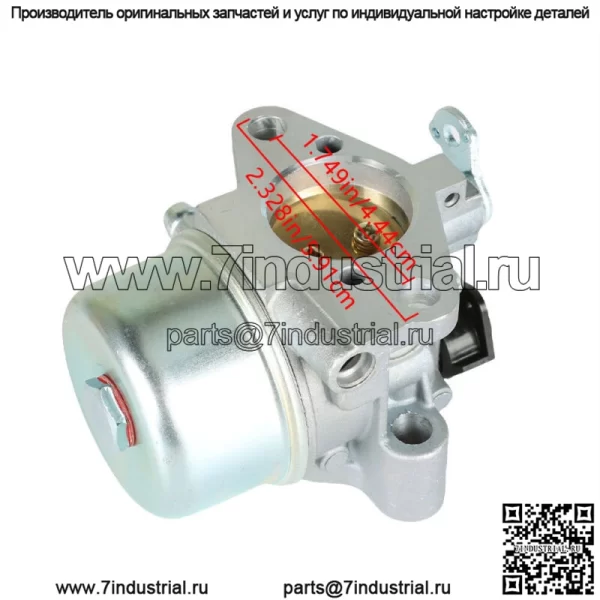 Карбюратор для газонокосилки Kohler 12 853 140-S 12 853 17 12 853 17-S 12 853 35 47 78 - Image 3