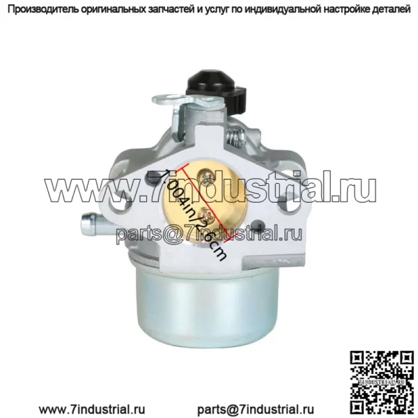 Карбюратор для газонокосилки Kohler 12 853 140-S 12 853 17 12 853 17-S 12 853 35 47 78 - Image 4