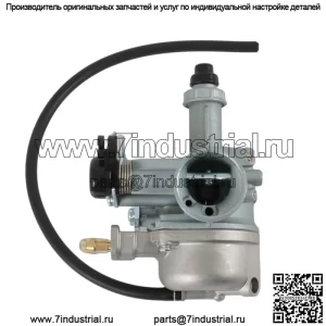 Карбюратор для Honda 2022-2023 Navi Nva110b 16100-K74-A01 карбюратор