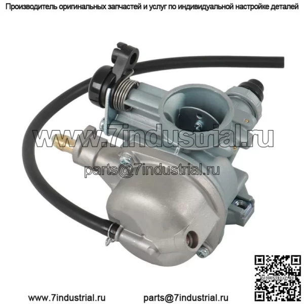 Карбюратор для Honda 2022-2023 Navi Nva110b 16100-K74-A01 карбюратор - Image 5