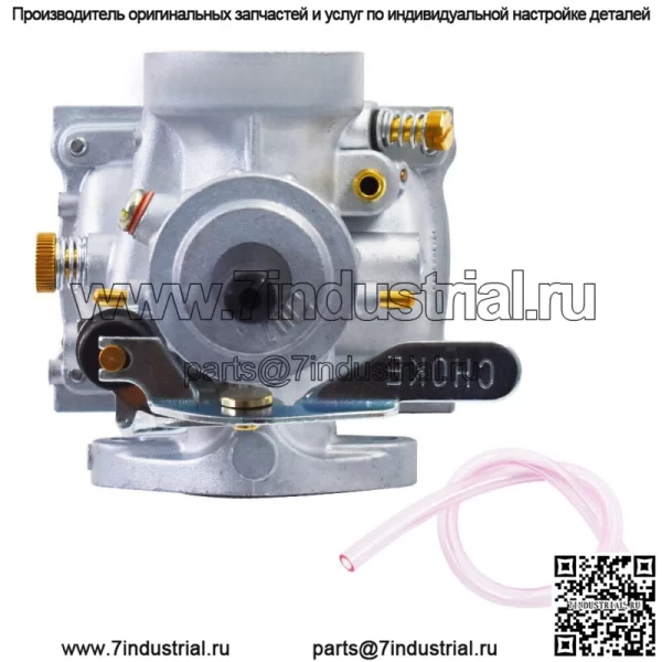 Карбюратор для мотоцикла Suzuki TS185 TS 185 Enduro 71-1980 - Image 5