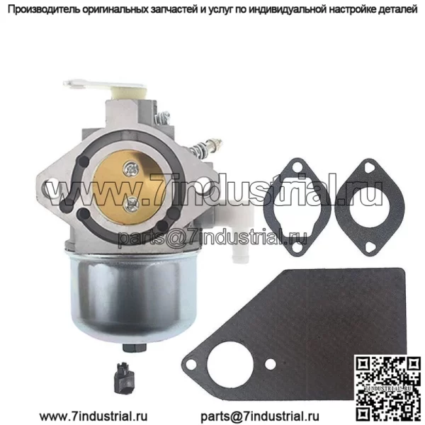 Новый КАРБЮРАТОР карбюратор 196427-1149 196432 196437 196452-054919E416-0108 19E417