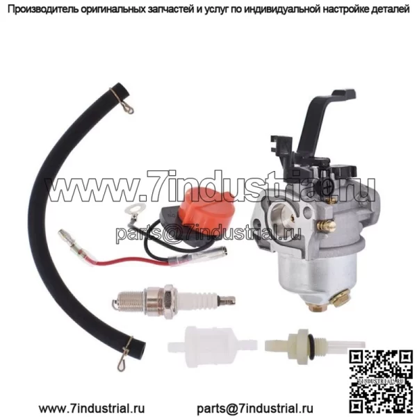 Карбюратор для генератора CPE 6.5HP 196CC ST168FD YF168F Champion Power Equipment