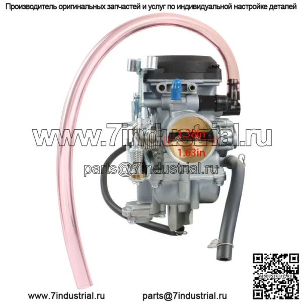 Карбюратор карбюратор для 1995-2002 2003 2004 2005 Kawasaki Vulcan 800 VN800 - Image 2
