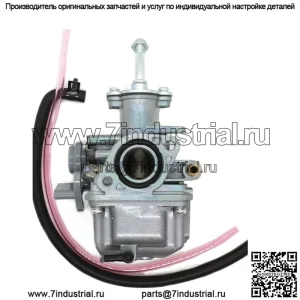 Карбюратор для Yamaha 50 80 YFM50 YFM50R YFM80R YFM80W Champ 100 YFM100 (для: Yamaha 50)