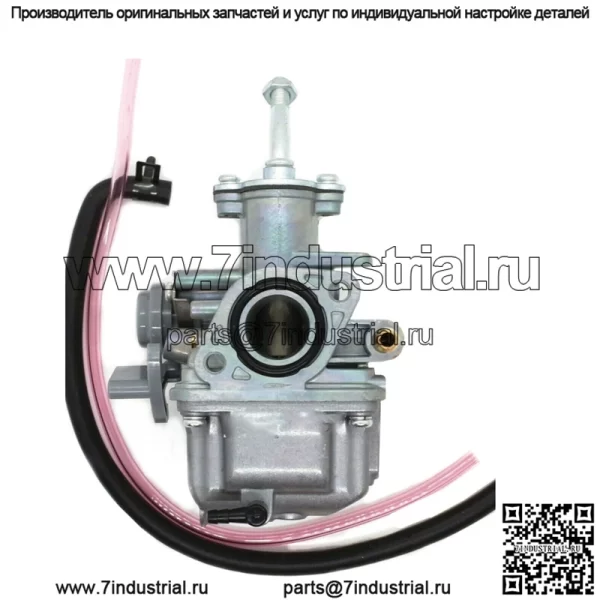 Карбюратор для Yamaha 50 80 YFM50 YFM50R YFM80R YFM80W Champ 100 YFM100 (для: Yamaha 50)