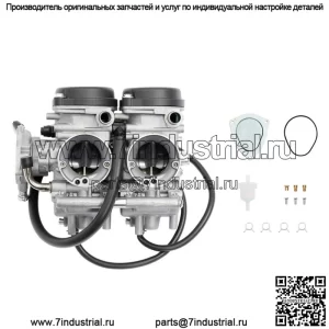 КАРБЮРАТОР ДЛЯ YAMAHA 660R YFM660R YFM660RSE LIMITED SPECIAL 2001 - 2005 (Для: Yamaha 660R)
