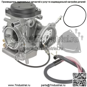 Карбюратор для Yamaha Bruin 350 2X4 4X4 2004-2006 Новый карбюратор