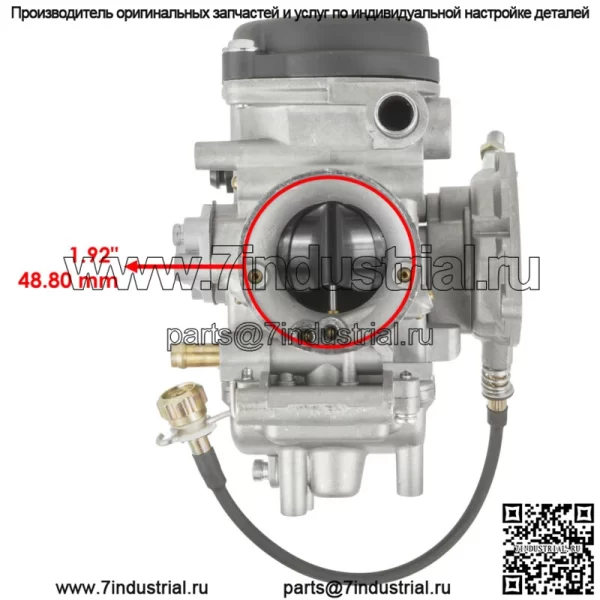 Карбюратор для Yamaha Bruin 350 2X4 4X4 2004-2006 Новый карбюратор - Image 2