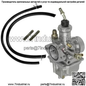 Карбюратор для Yamaha Timberwolf 250 YFB250FW YFB250 Fw 4X4 94-2000/ 2X4 1996-99