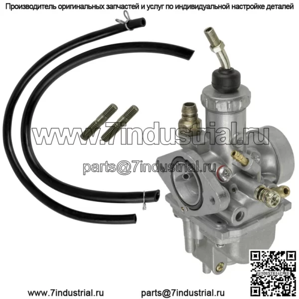 Карбюратор для Yamaha Timberwolf 250 YFB250FW YFB250 Fw 4X4 94-2000/ 2X4 1996-99