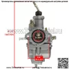 Карбюратор для Yamaha Timberwolf 250 YFB250FW YFB250 Fw 4X4 94-2000/ 2X4 1996-99 - Image 2