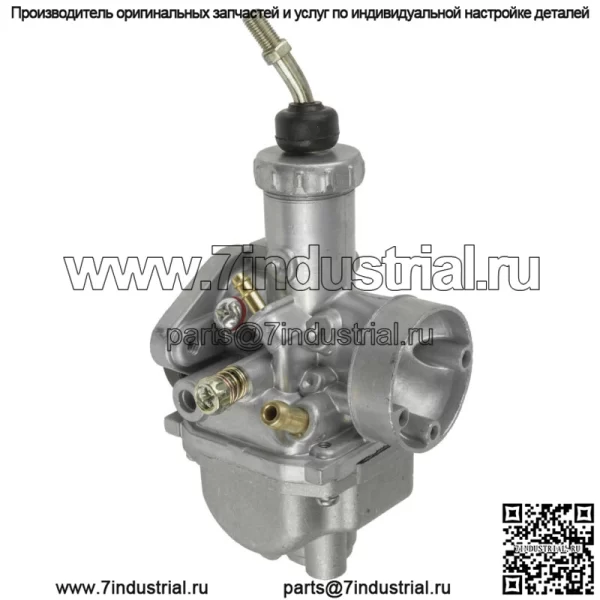 Карбюратор для Yamaha Timberwolf 250 YFB250FW YFB250 Fw 4X4 94-2000/ 2X4 1996-99 - Image 4