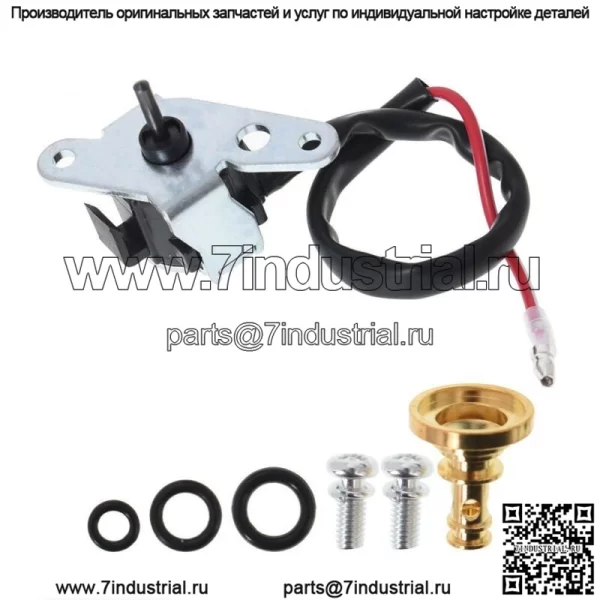 Соленоид отключения подачи топлива карбюратора для Kohler 2475701-S CH22 CH18 CH730 CH740 - Image 2