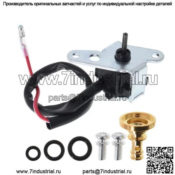 Соленоид отключения подачи топлива карбюратора для Kohler 2475701-S CH22 CH18 CH730 CH740 - Image 3