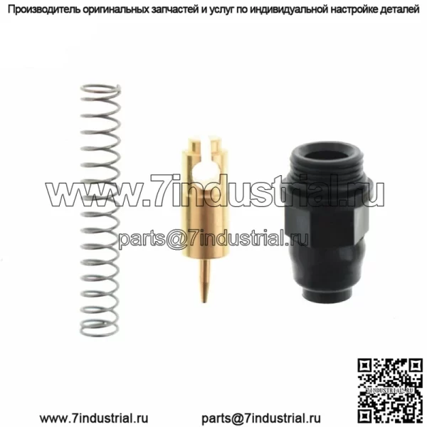 Комплект для восстановления плунжера стартера карбюратора для Yamaha YFM350 YFM400 YFM660