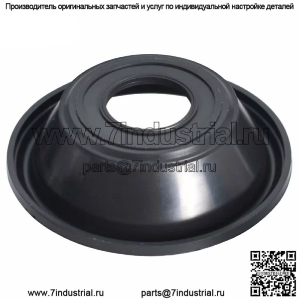 Диафрагма карбюратора подходит для Ninja KAWASAKI EX250 EX 250 250r 16126-1198 - Image 3