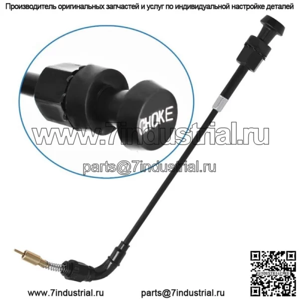 Тросик дроссельной заслонки карбюратора 7421-99 для CV40mm Sportster XL883 XL1200 - Image 3