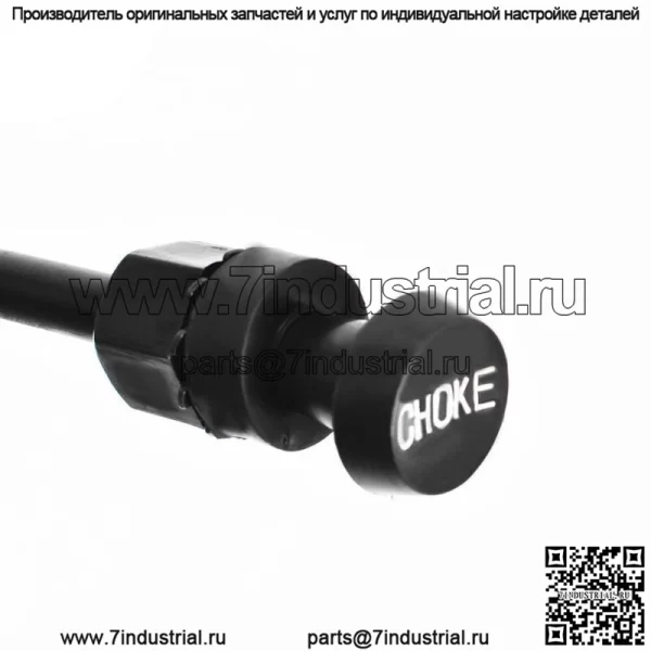 Тросик дроссельной заслонки карбюратора 7421-99 для CV40mm Sportster XL883 XL1200 - Image 4