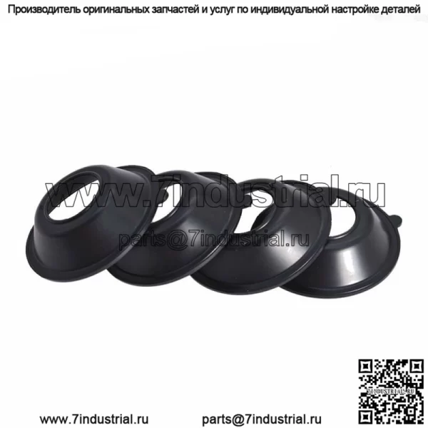 4 шт. скользящие диафрагмы карбюратора для Honda Shadow VT750 2000-2007 16111-MEG-003