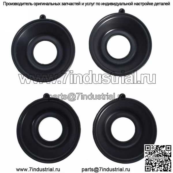 4 шт. скользящие диафрагмы карбюратора для Honda Shadow VT750 2000-2007 16111-MEG-003 - Image 3