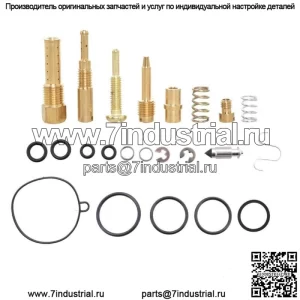 Для Honda 1999-2006 TRX90 TRX 90 Полный комплект для восстановления карбюратора