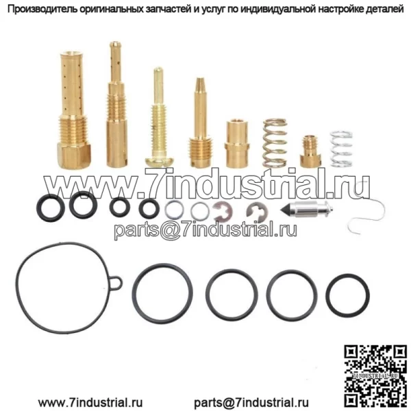 Для Honda 1999-2006 TRX90 TRX 90 Полный комплект для восстановления карбюратора