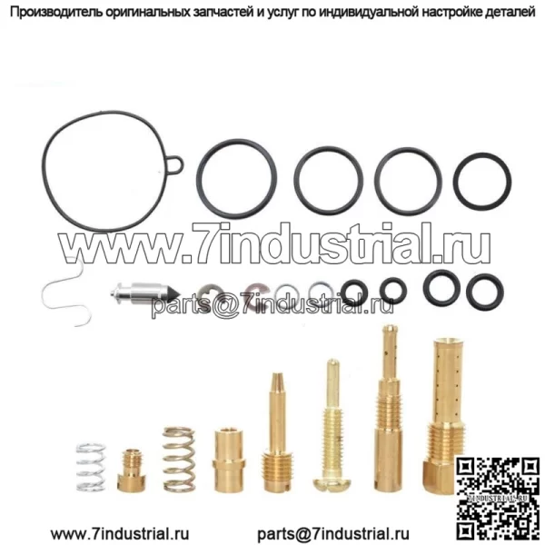 Для Honda 1999-2006 TRX90 TRX 90 Полный комплект для восстановления карбюратора - Image 2