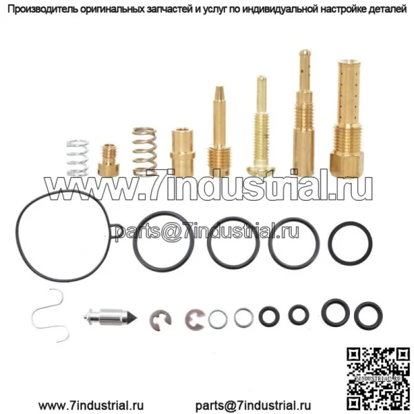 Для Honda 1999-2006 TRX90 TRX 90 Полный комплект для восстановления карбюратора - Image 4