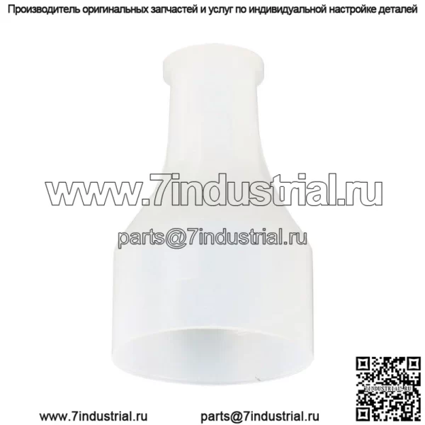 Передняя трубка клапана управления охлаждающей жидкостью для Land Rover 5.0LS/C V8 LR100352 2018+ - Image 2