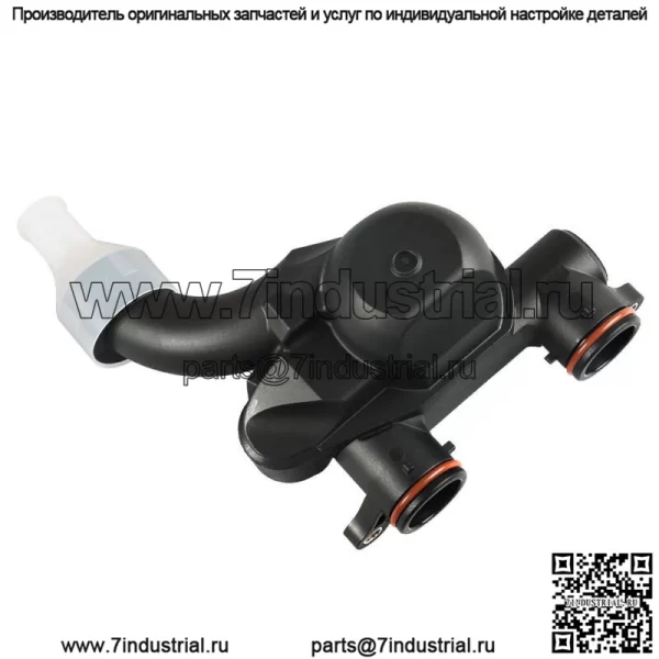 Передняя трубка клапана управления охлаждающей жидкостью для Land Rover 5.0LS/C V8 LR100352 2018+ - Image 5