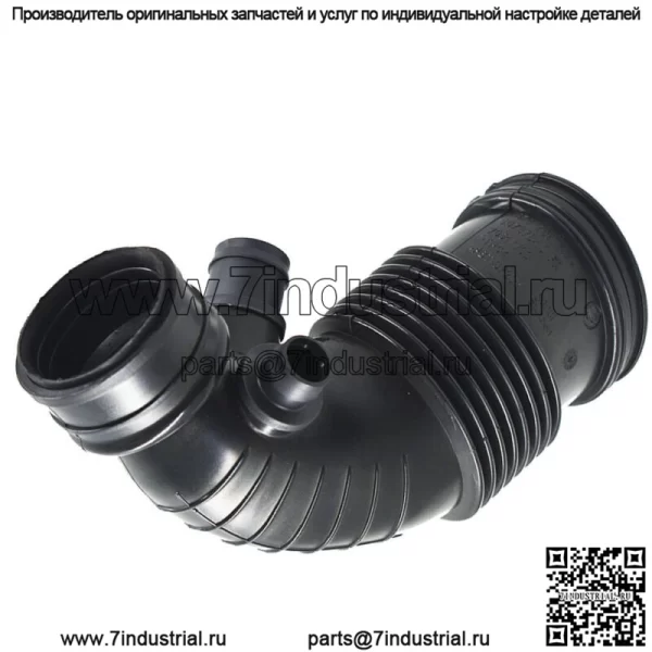 1 шт. Фильтрованная труба воздуховода для BMW F20 F21 F30 114i 116i 118i 316i 320i N13 - Image 3