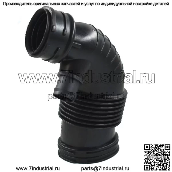 1 шт. Фильтрованная труба воздуховода для BMW F20 F21 F30 114i 116i 118i 316i 320i N13 - Image 4