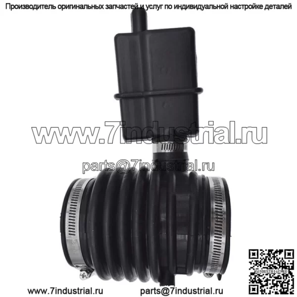 Впускной шланг воздушного фильтра двигателя подходит для Nissan Murano 2008-2014 Quest 2011-2016