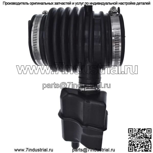 Впускной шланг воздушного фильтра двигателя подходит для Nissan Murano 2008-2014 Quest 2011-2016 - Image 2