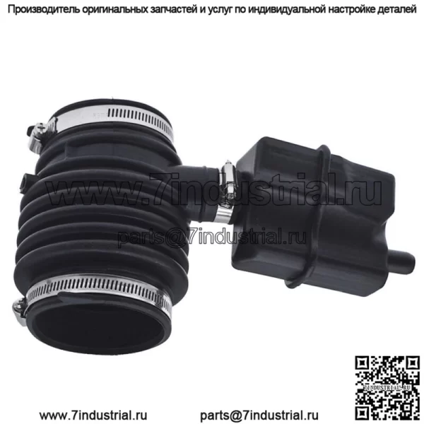 Впускной шланг воздушного фильтра двигателя подходит для Nissan Murano 2008-2014 Quest 2011-2016 - Image 4