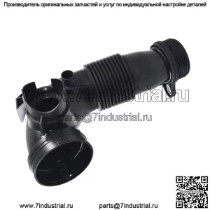 Воздуховод впускной трубы чехол для BMW 228i 320i 328i 428i 528i X1 X3 X14 X5 Z4