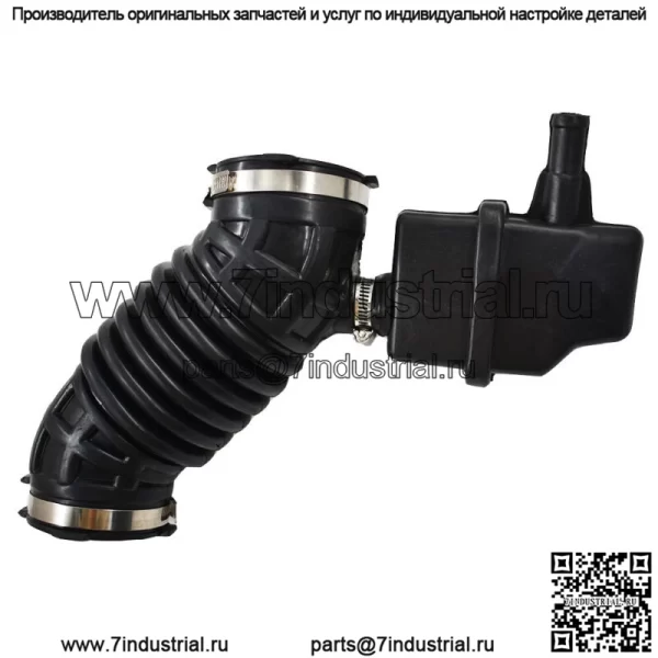 Шланг воздухозаборника с верхним воздуховодом для Nissan Sentra 07-12 2.0L 2.5L 16576-ET000