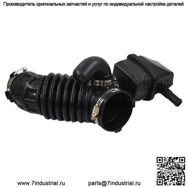 Шланг воздухозаборника с верхним воздуховодом для Nissan Sentra 07-12 2.0L 2.5L 16576-ET000 - Image 2