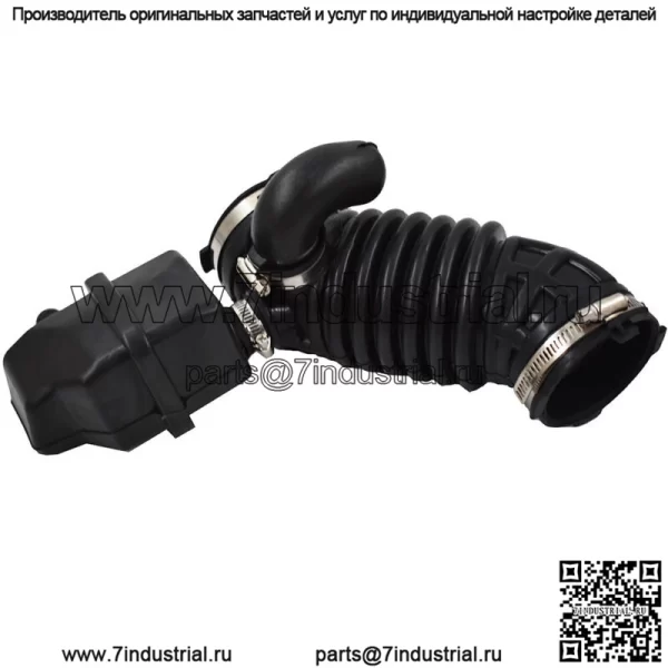 Шланг воздухозаборника с верхним воздуховодом для Nissan Sentra 07-12 2.0L 2.5L 16576-ET000 - Image 3