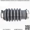 Для 4669783AC 2.0L Dodge Neon 2000-2005 воздухозаборный шланг сильфона воздушного фильтра
