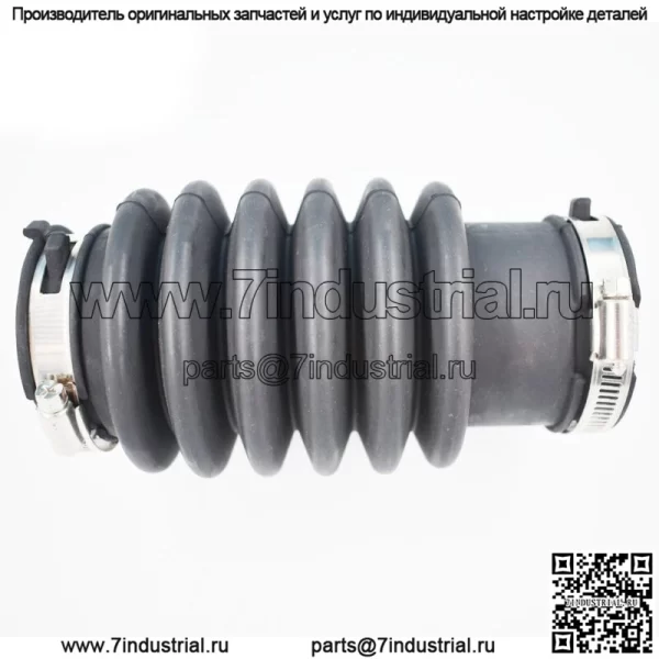 Для 4669783AC 2.0L Dodge Neon 2000-2005 воздухозаборный шланг сильфона воздушного фильтра
