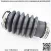 Для 4669783AC 2.0L Dodge Neon 2000-2005 воздухозаборный шланг сильфона воздушного фильтра - Image 3