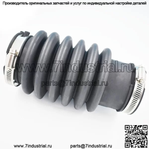 Для 4669783AC 2.0L Dodge Neon 2000-2005 воздухозаборный шланг сильфона воздушного фильтра - Image 3