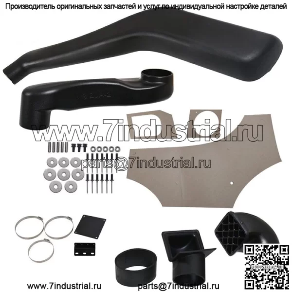 Комплект для впускного коллектора для Jeep Grand Cherokee (ZJ) 4x4 4x2 Intake Ram Off Road 1993-1998 гг.