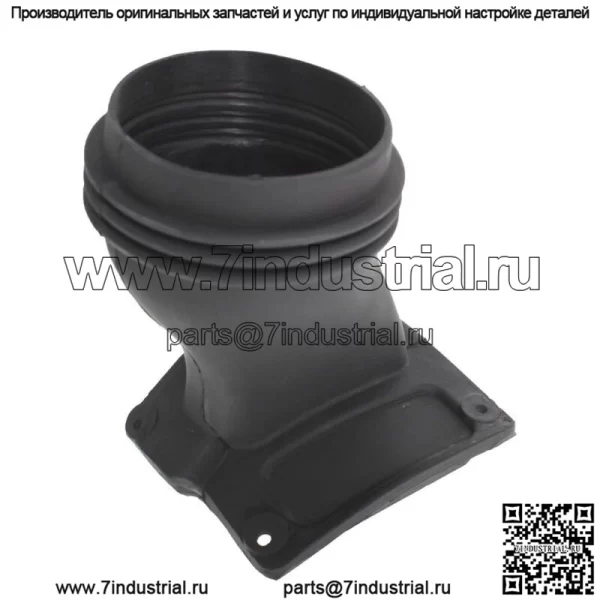 Для Challenger Hellcat Headlamp Inlet Cold Air Intake Pipe Functional